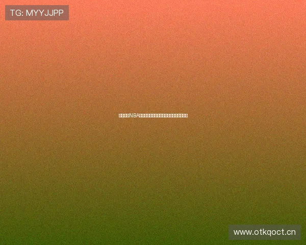 低调观看NBA高清直播免费观看无需下载插件的方法指南